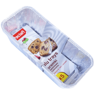 Paclan set 5 tavite din aluminiu cake 24 x 10 cm